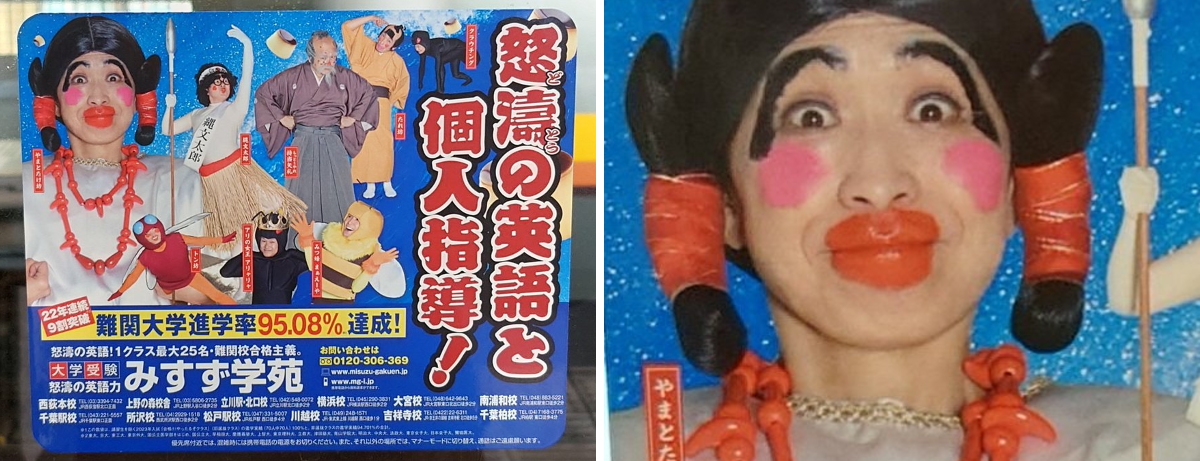 たまねぎ屋みーちゃん様♡専用ページ 上野東京ライン 高槻行き on X: 