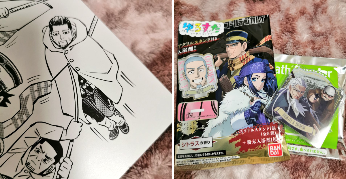 アゲハ on X: 
