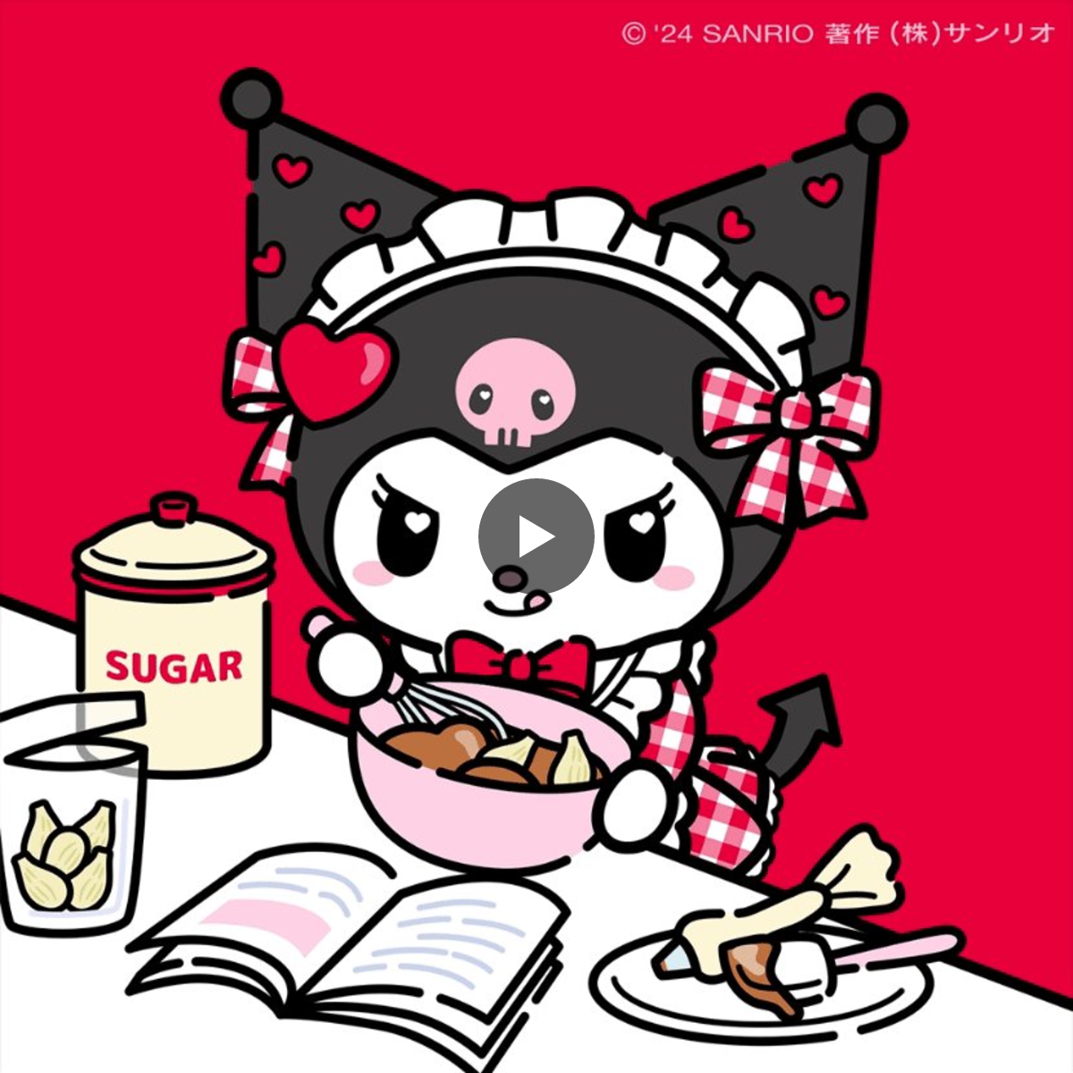 クロミ【サンリオ公式】 on X: 