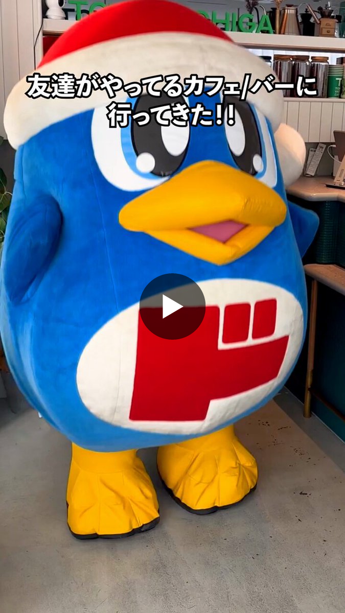 驚安の殿堂 ドン・キホーテ🐧 on X: 