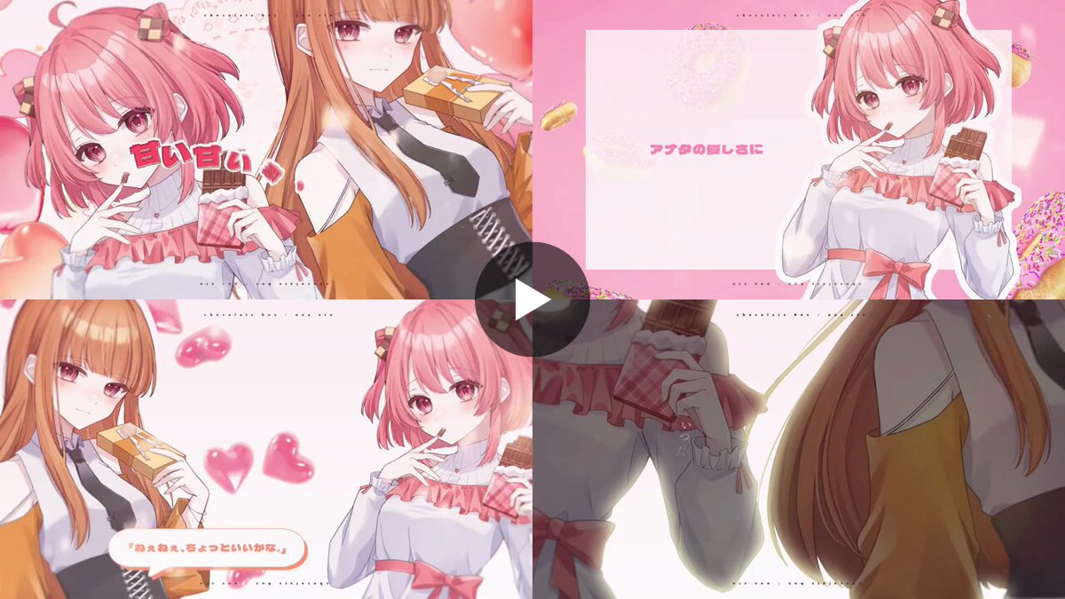 すやすや on X: 