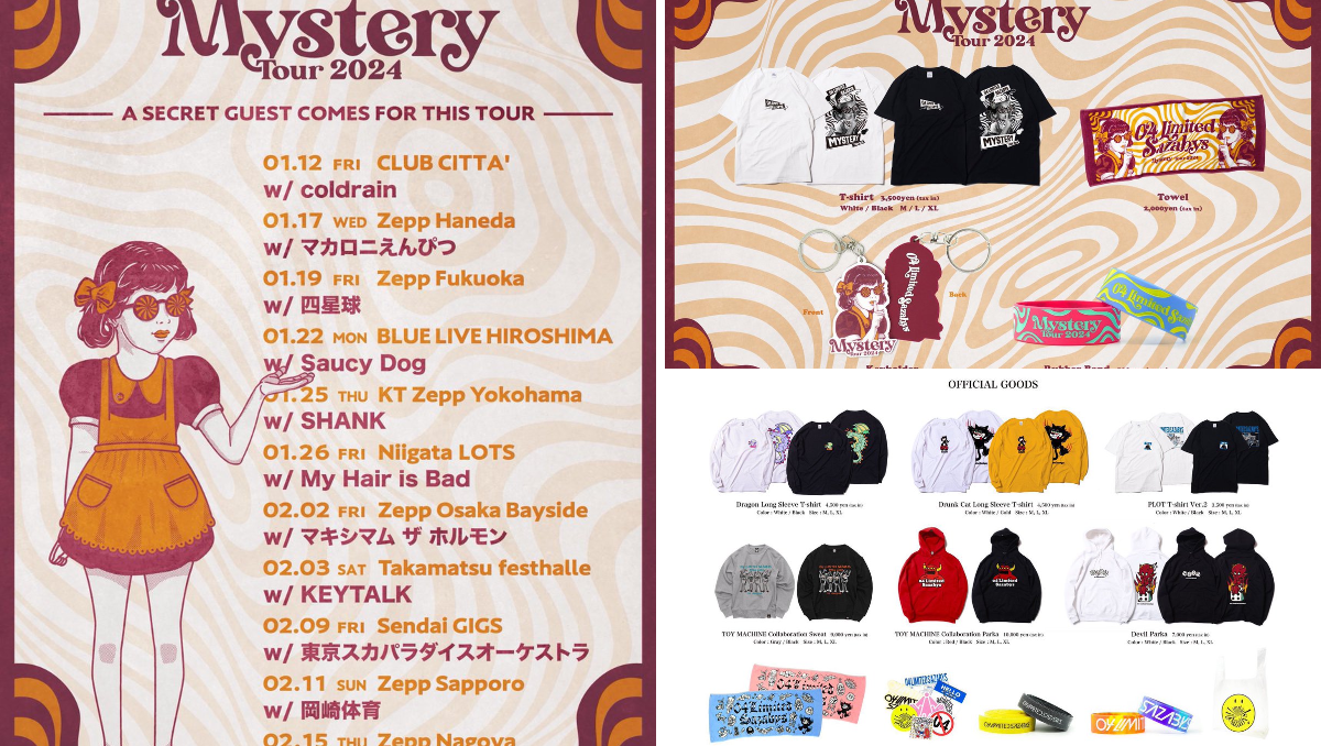04 Limited Sazabys on X: 