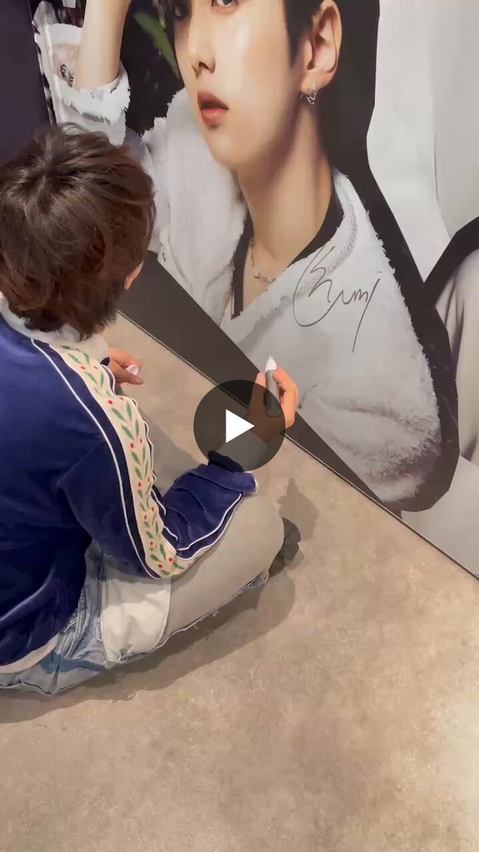 INI 藤牧京介 POPUP まとめ売り INI en X: 