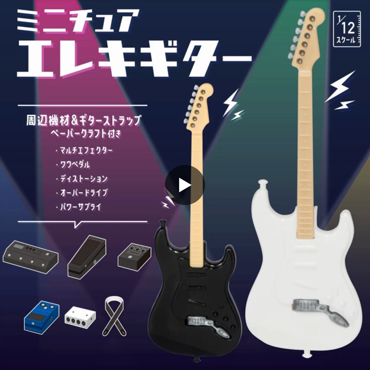 山田化学株式会社 on X: 