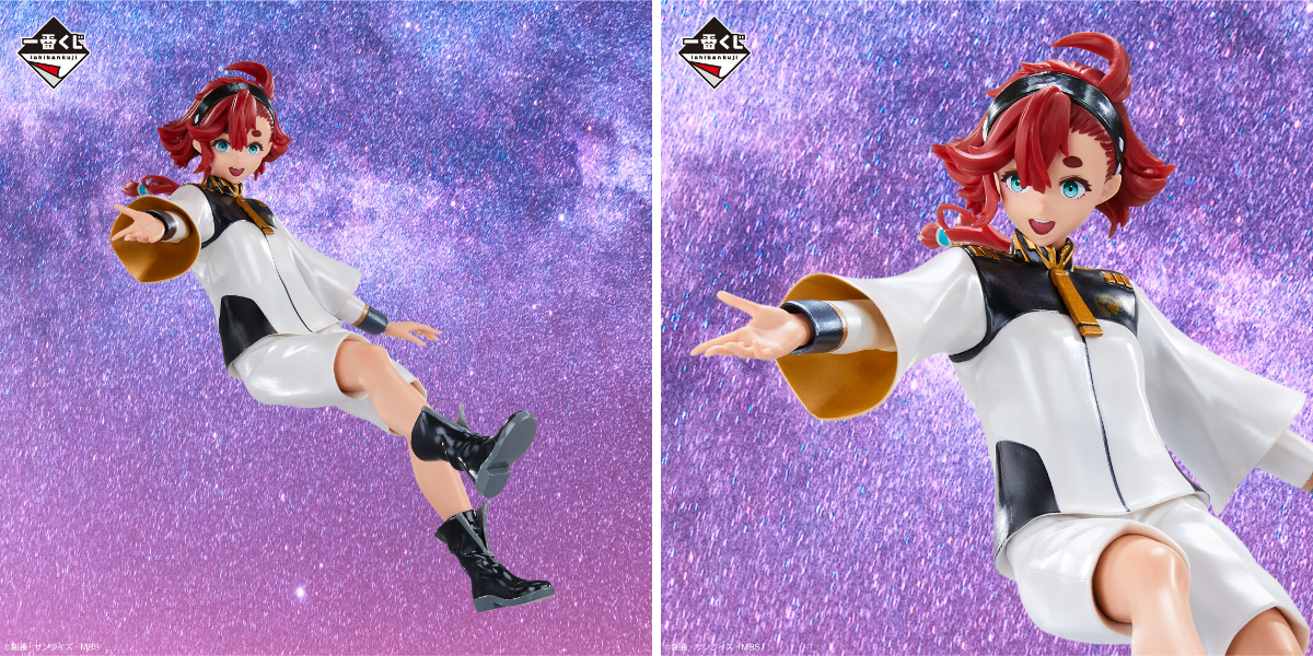 一番くじ　ラストワン賞　機動戦士ガンダム水星の魔女　セット売り 一番くじ（BANDAI SPIRITS） on X: 