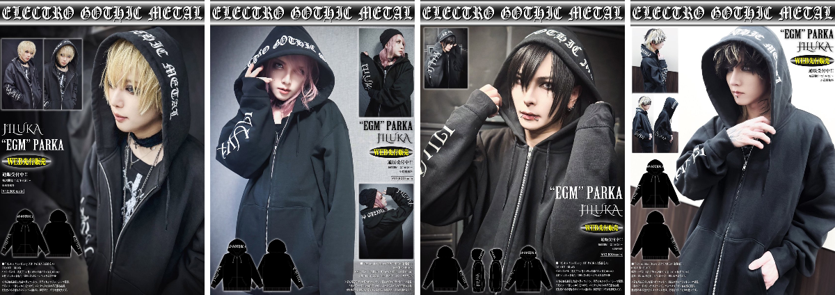 JILUKA -OFFICIAL- ב-X: 