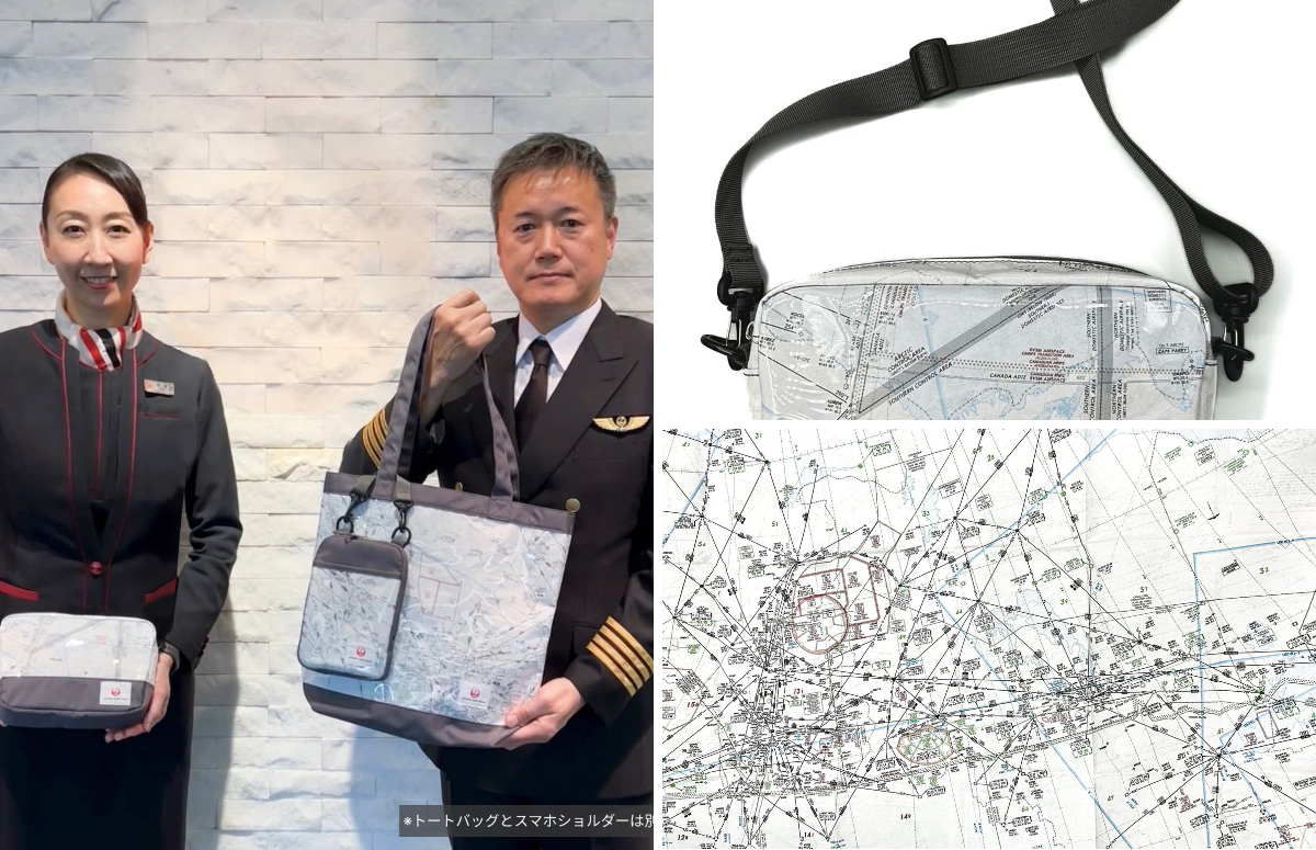 JAPAN AIRLINES【JAL】 on X: 