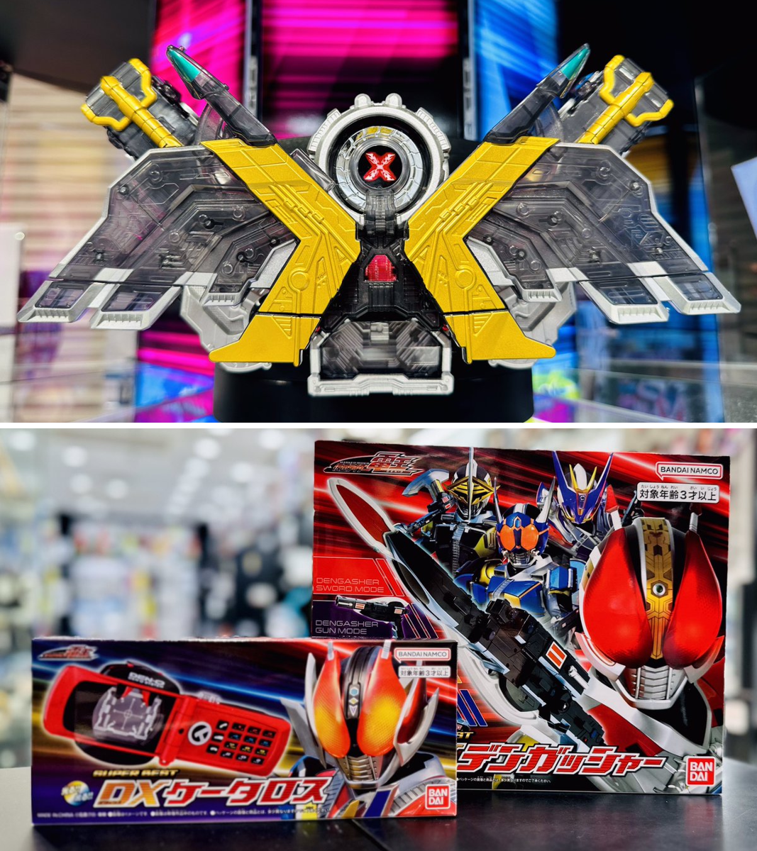 仮面ライダーストア on X: 