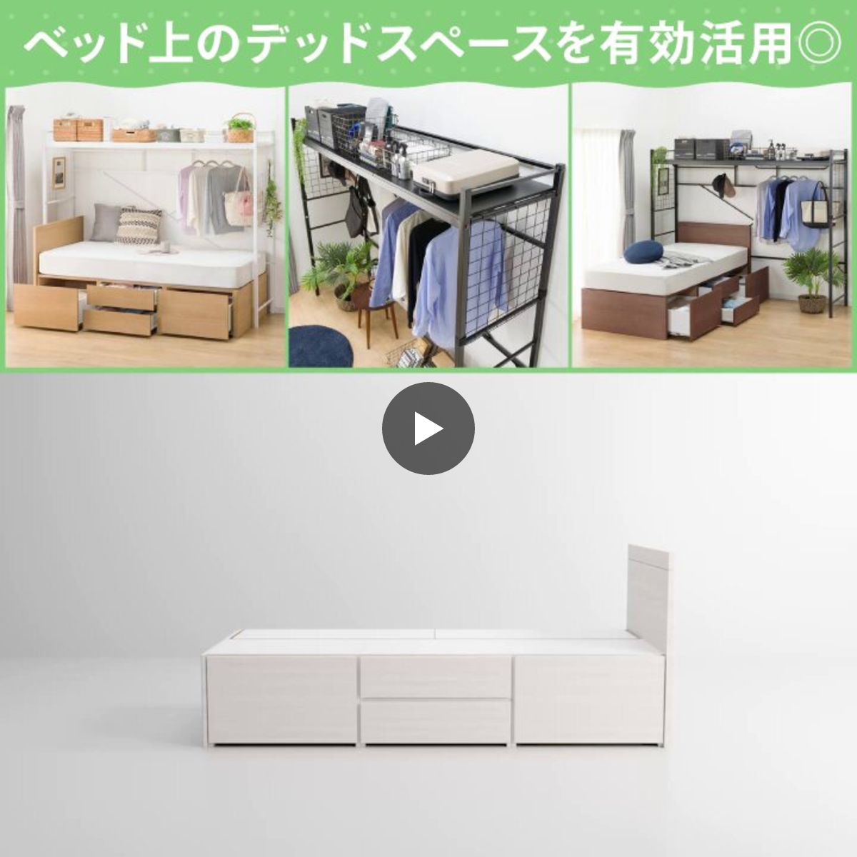 ニトリ on X: 
