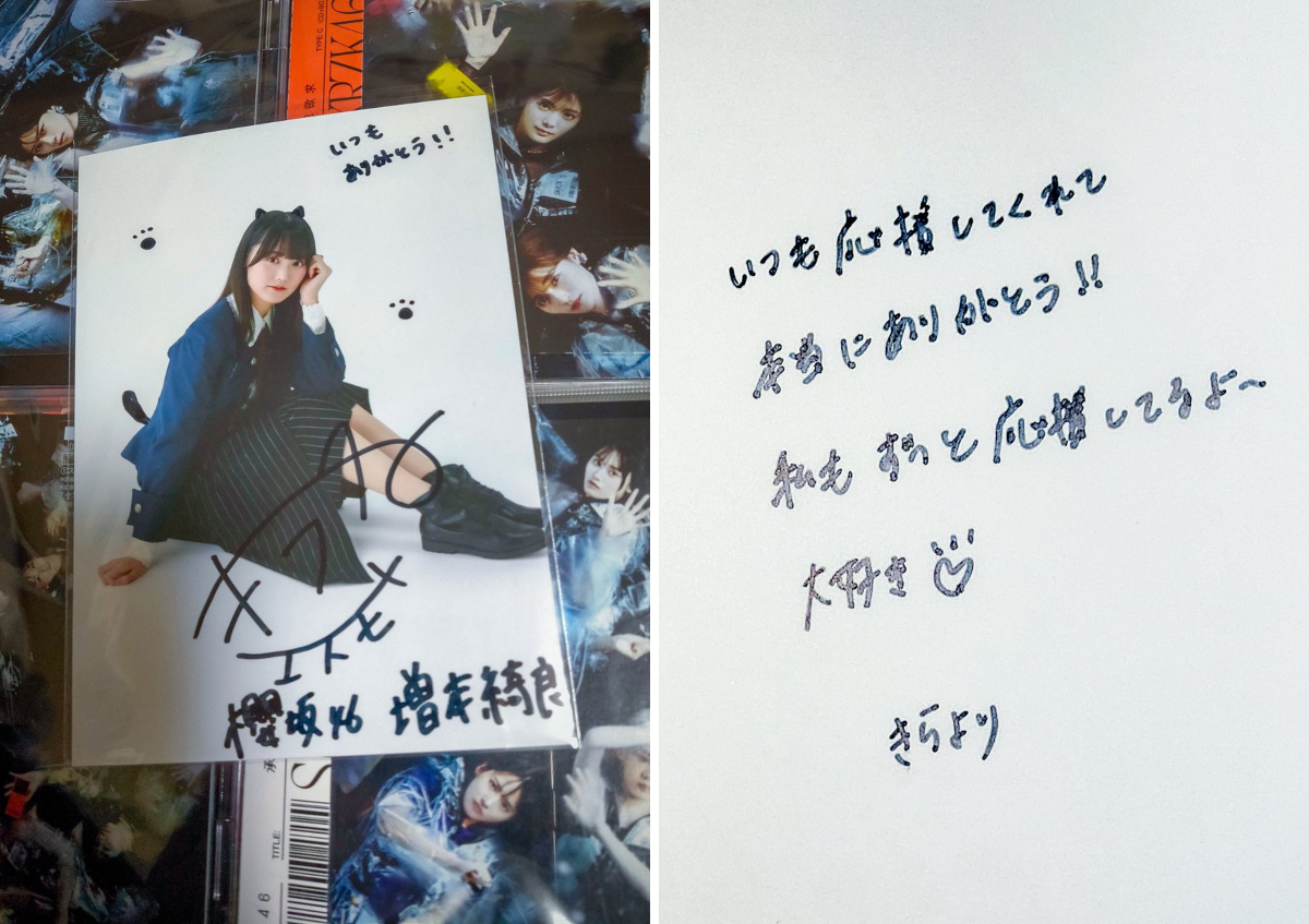 あしゅママ(増本綺良どろかつ推し) on X: 
