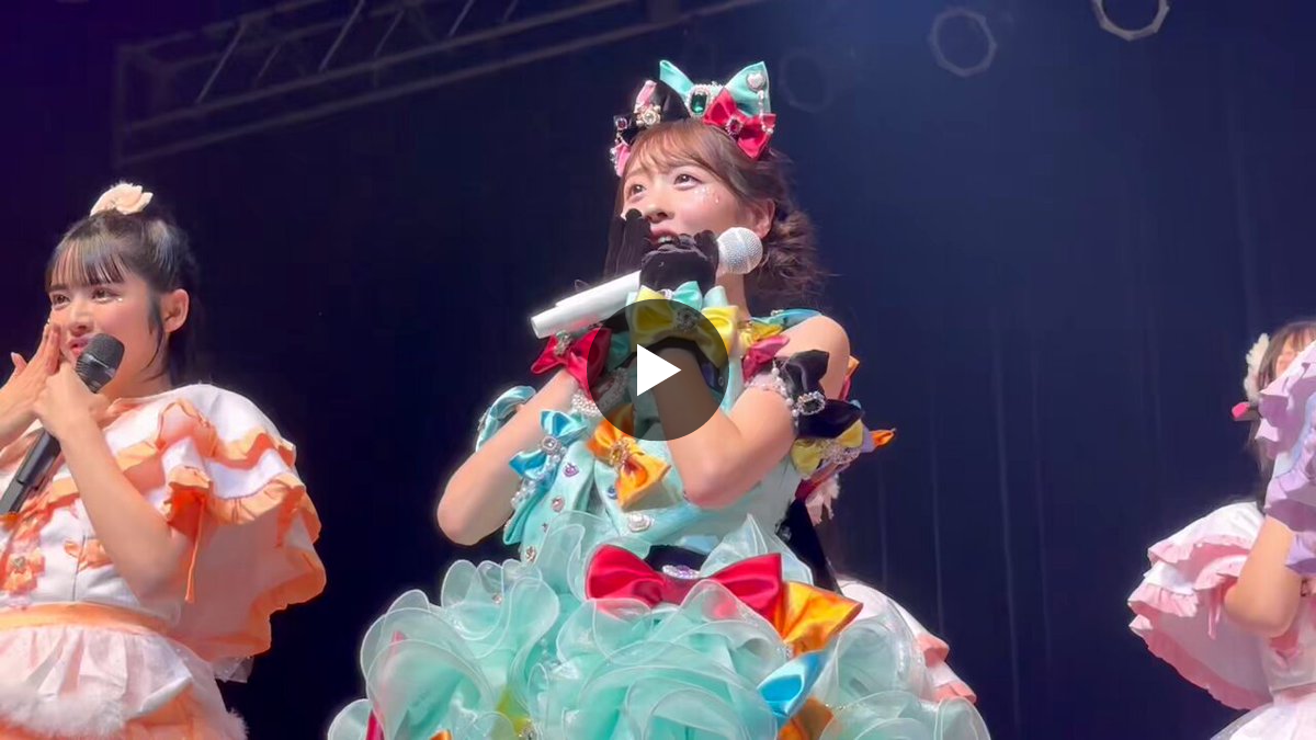 FRUITS ZIPPER【Official】 on X: 