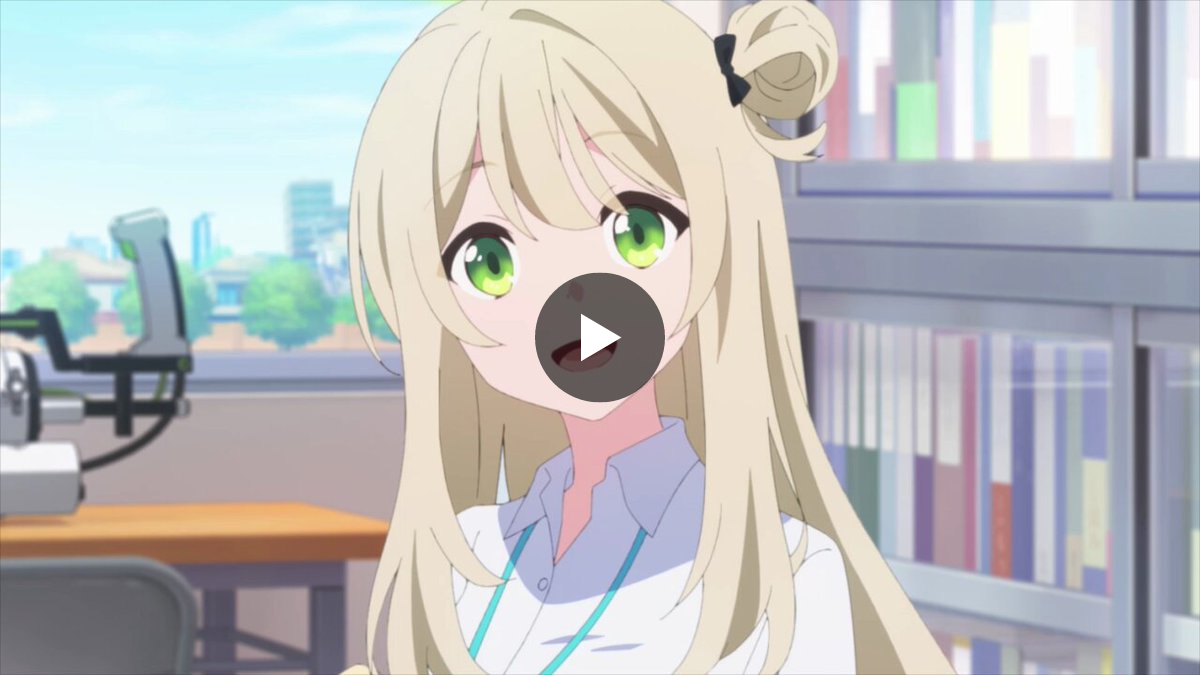 ブルーアーカイブ The Animation 公式 on X: 