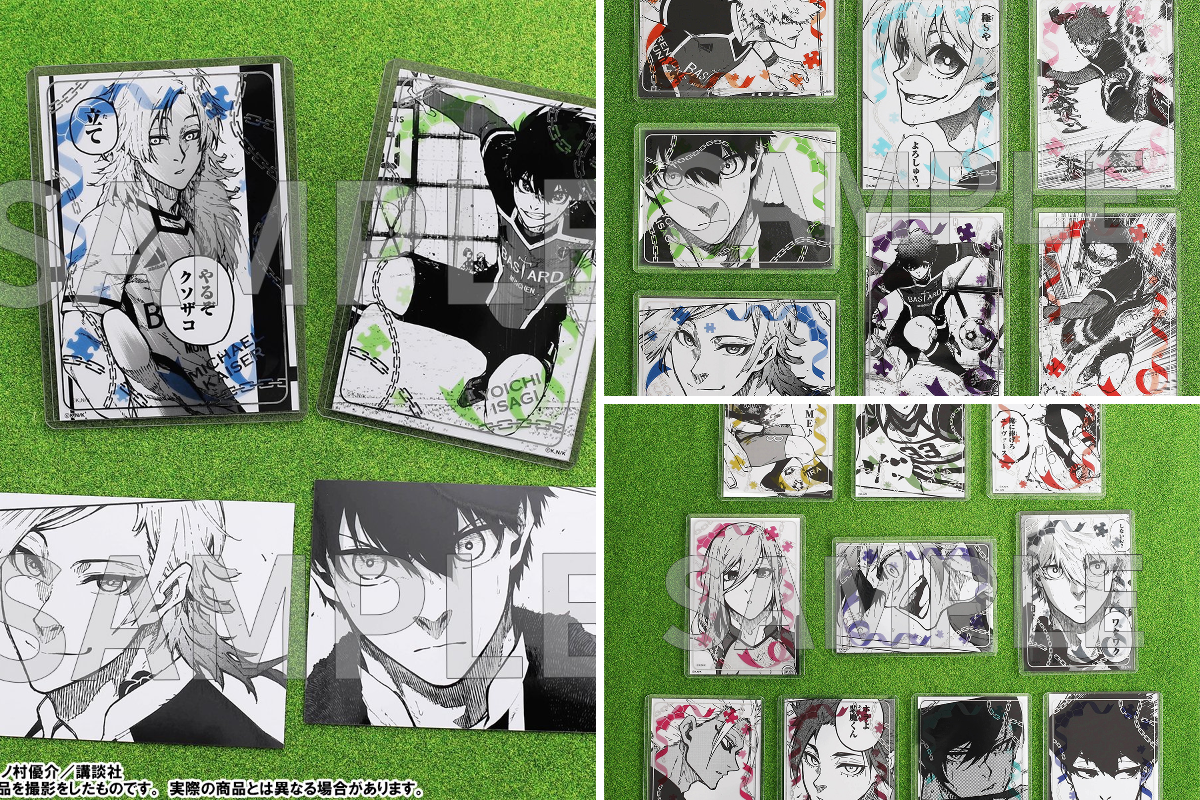ブルーロック展【公式】 on X: 