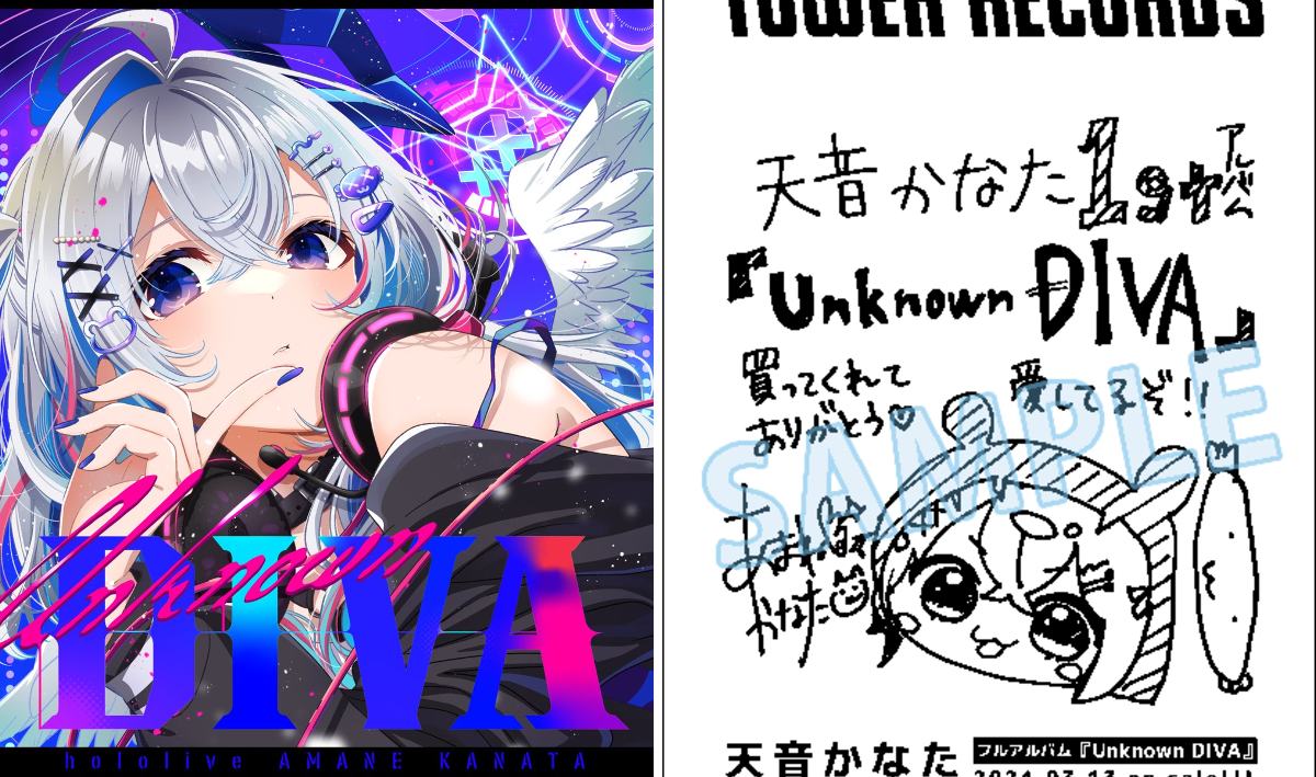 タワーレコード アニメ على X: 