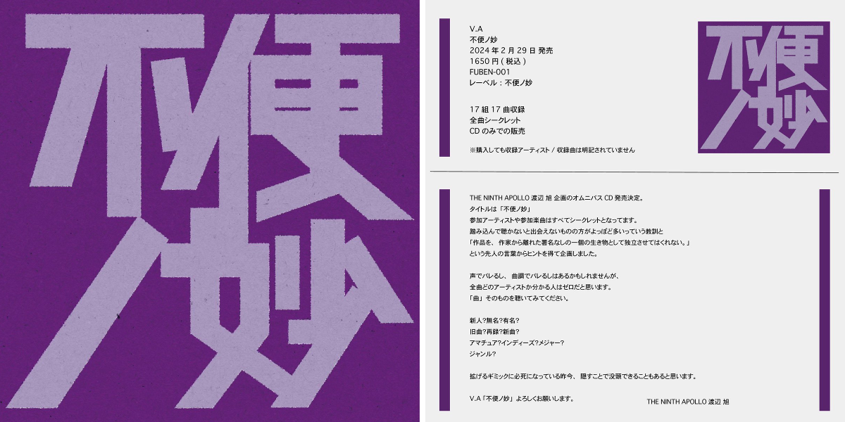 渡辺 旭 on X: 