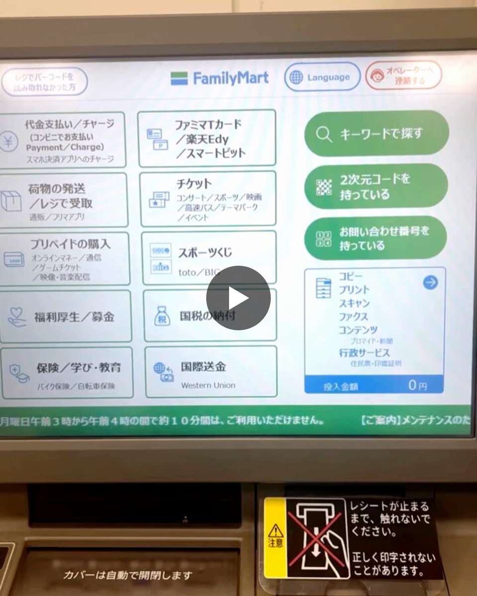1763383123449098353