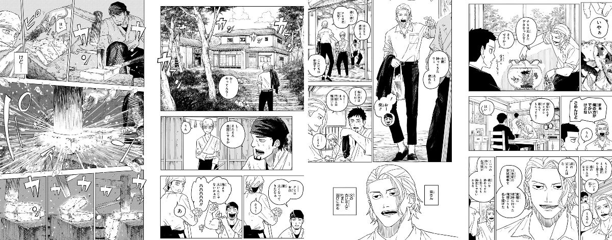 カグラバチ公式 on X: 