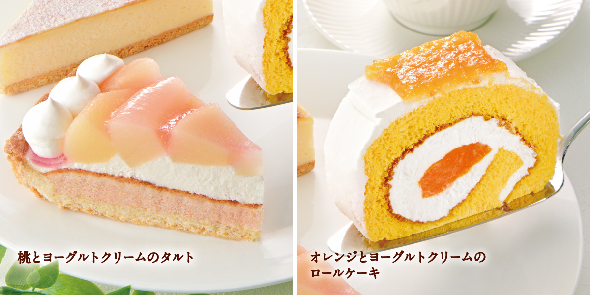 カフェ・ド・クリエ on X: 