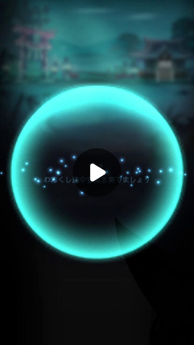 ラグナドール公式【ラグナド】 on X: 