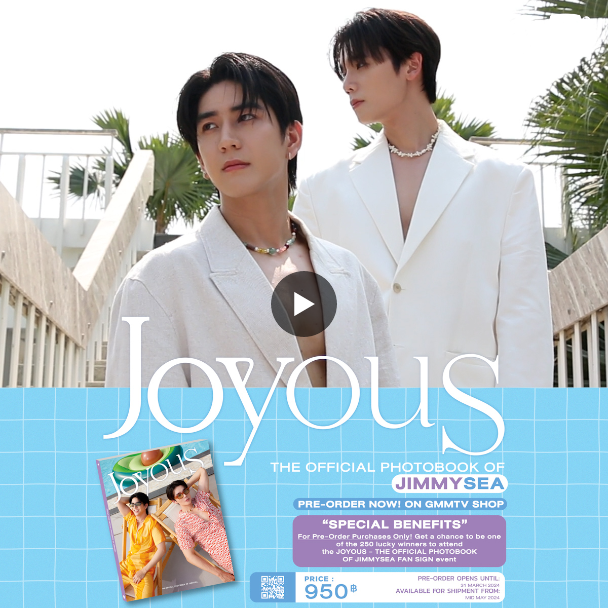 GMMTV SHOP on X: 