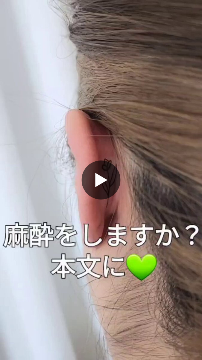 韓国の弘大(ホンデ) HY Tattoo on X: 