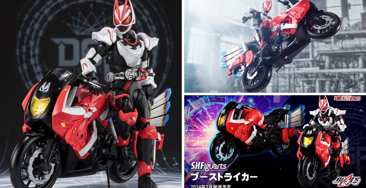 魂ネイションズ公式/BANDAI SPIRITS TAMASHII NATIONS OFFICIAL on X