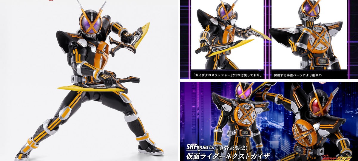 魂ネイションズ公式/BANDAI SPIRITS TAMASHII NATIONS OFFICIAL on X