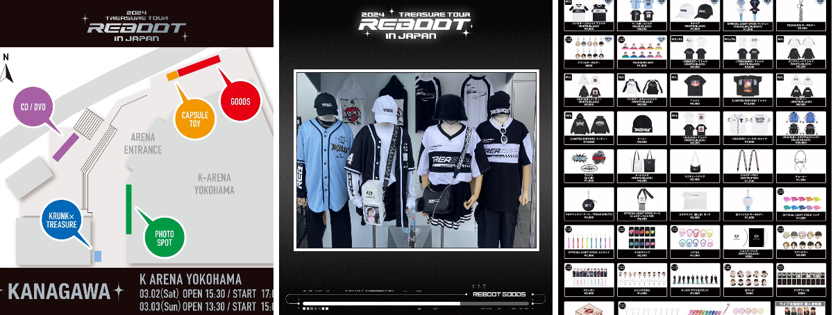 TREASURE JAPAN OFFICIAL on X: 