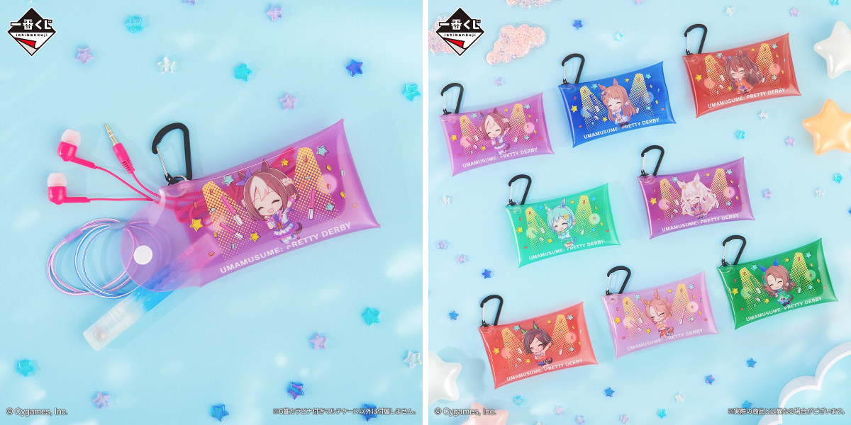 一番くじ（BANDAI SPIRITS） on X: 