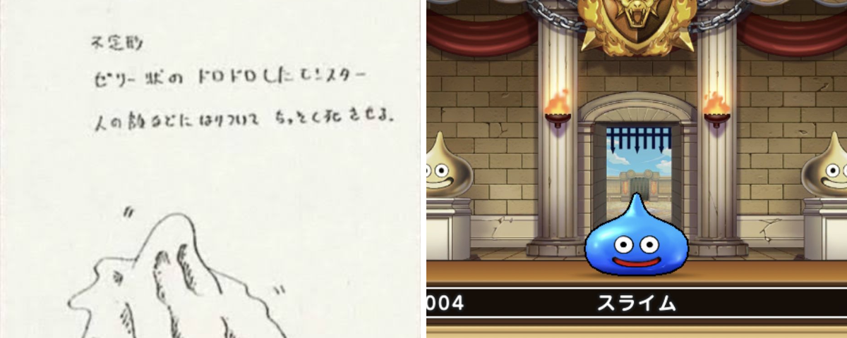 おくろむ on X: 