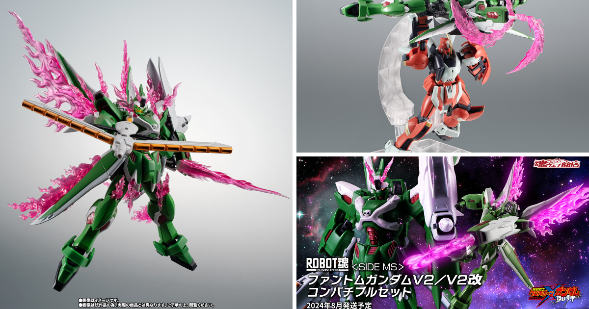 魂ネイションズ公式/BANDAI SPIRITS TAMASHII NATIONS OFFICIAL on X