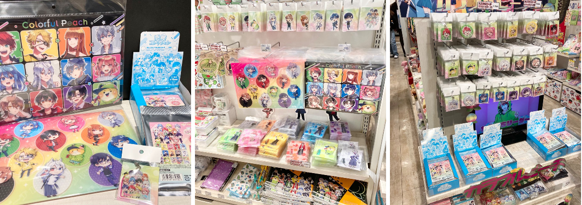 『１０ページ有り‼️』カラフルピーチ グッズまとめ売り エンタメショップ ツリービレッジ on X: 