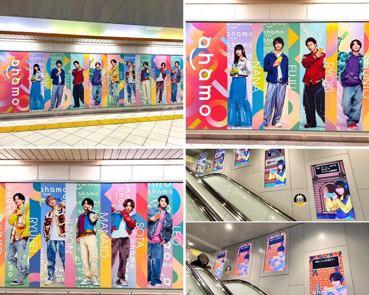 【美品】 あすかむ 心音 サイクル あけみのBL手帖 付録ポスター付き 総合報道【公式】サイン・ディスプレイ業界専門メディア on X: 