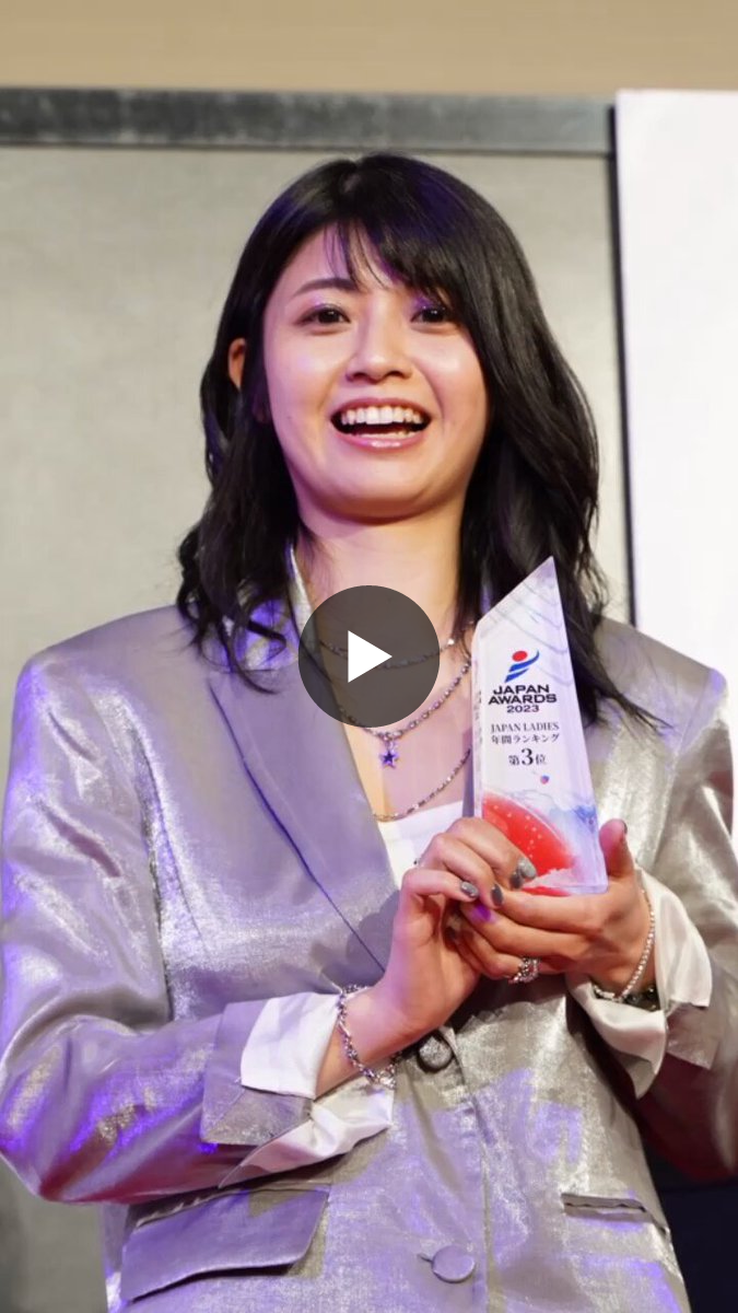 る*る様 New版 限定価格!坂口優希恵!超綺麗!新品未使用同!新品付録付!ダー L-style Japan 【公式】ダーツ on X: 