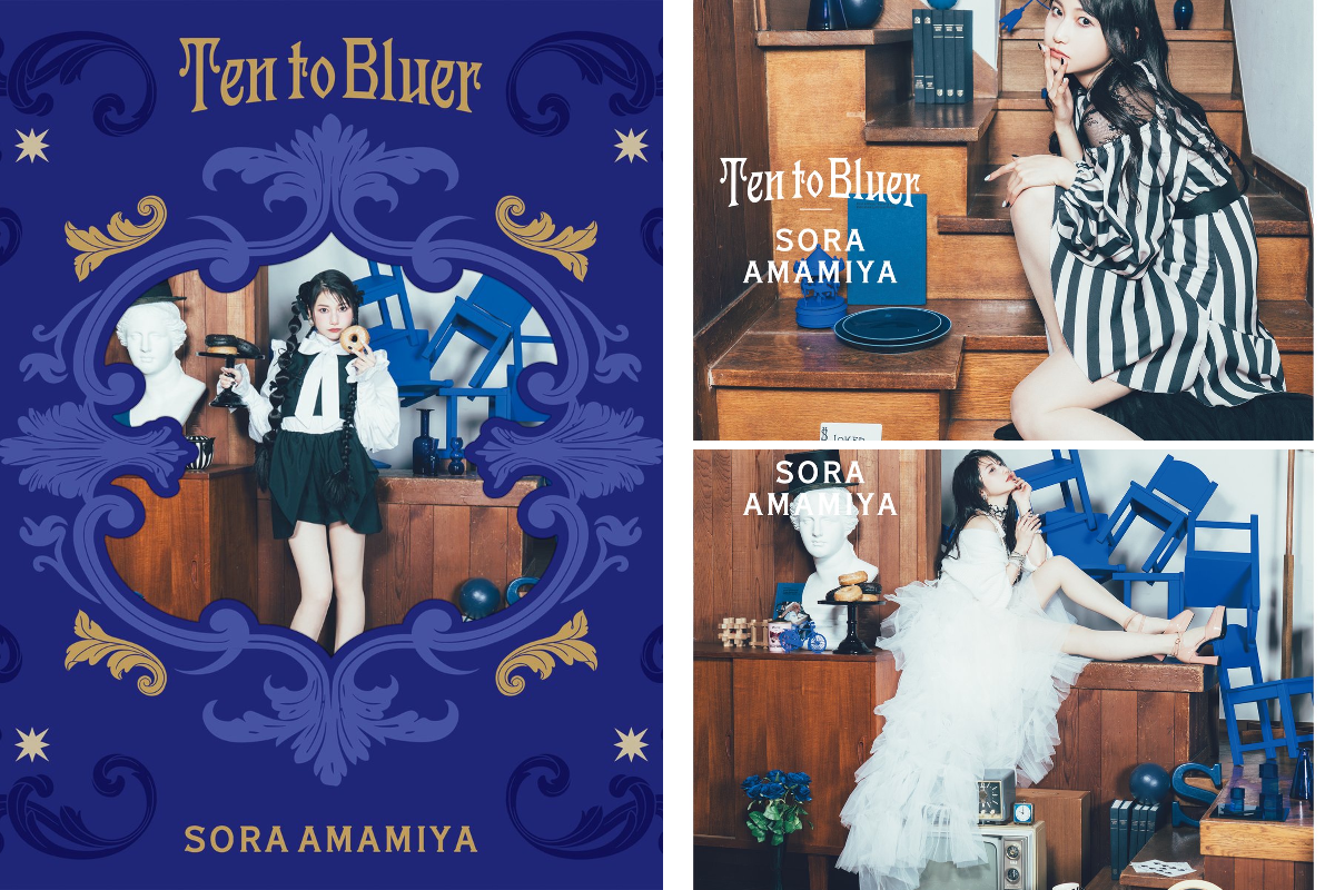 雨宮天 Sora Amamiya official on X: 