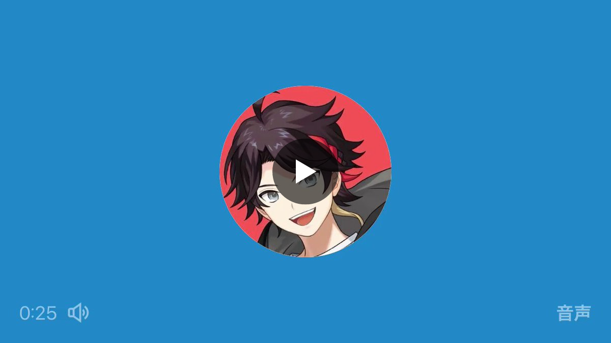 三枝明那🌶 on X: 