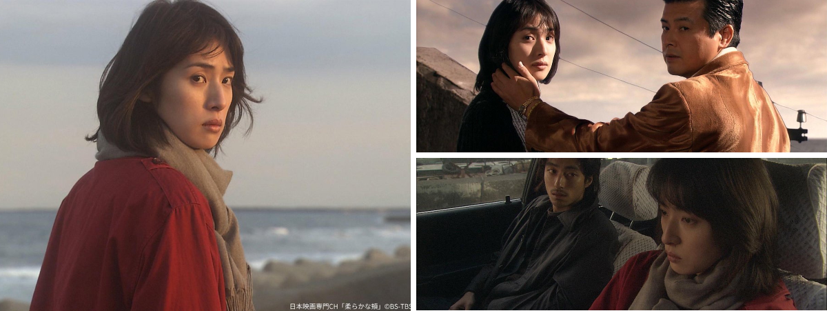 日本映画専門チャンネル på X: «明日放送👥 「#柔らかな頬」 ◇3/15(金
