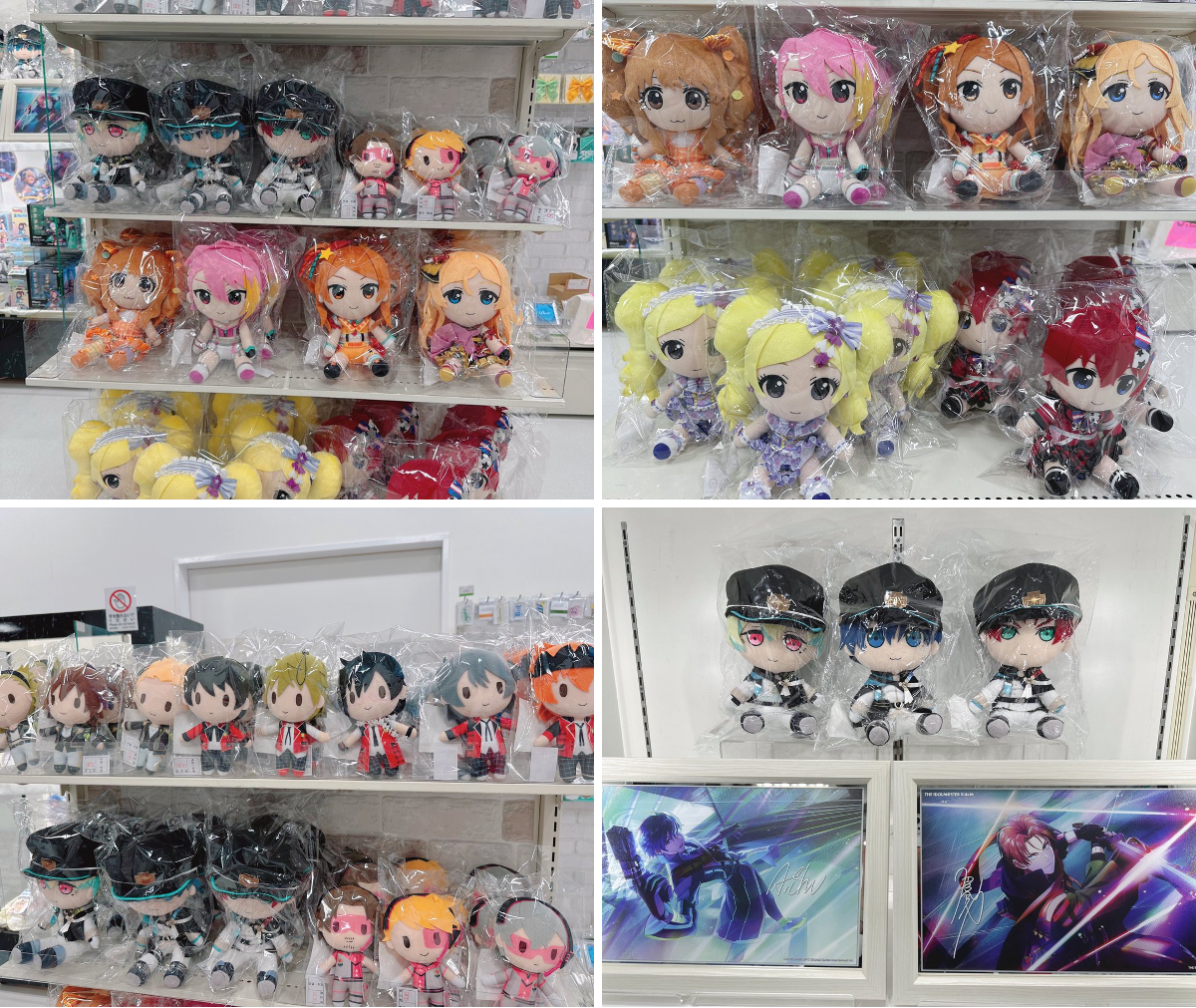 アイドルマスター オフィシャルショップ on X: 
