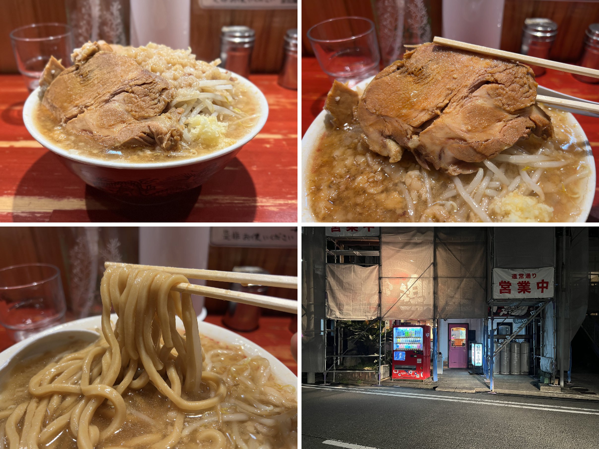 🍥SUSURU🍥 on X: 