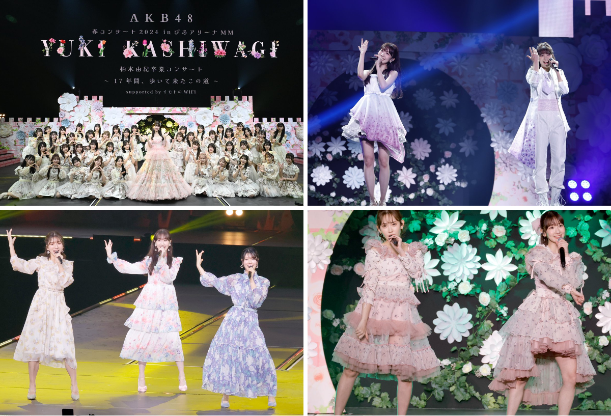 オリコンニュース w serwisie X: „AKB48 3期生 #ゆきりん こと 柏木