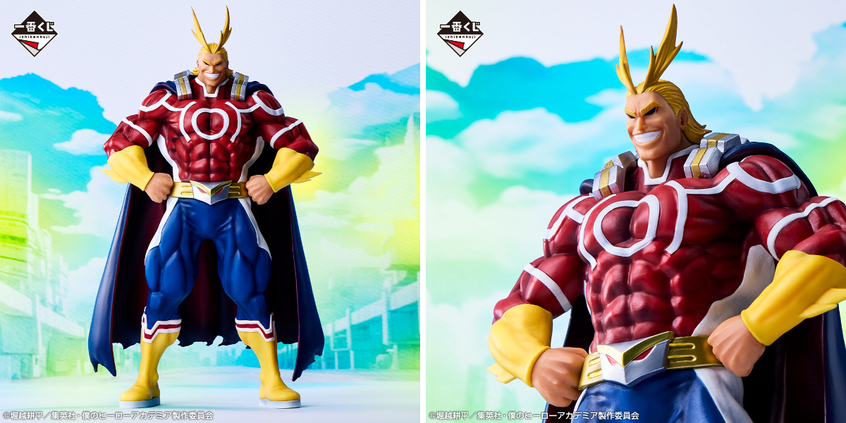 一番くじ（BANDAI SPIRITS） on X: 