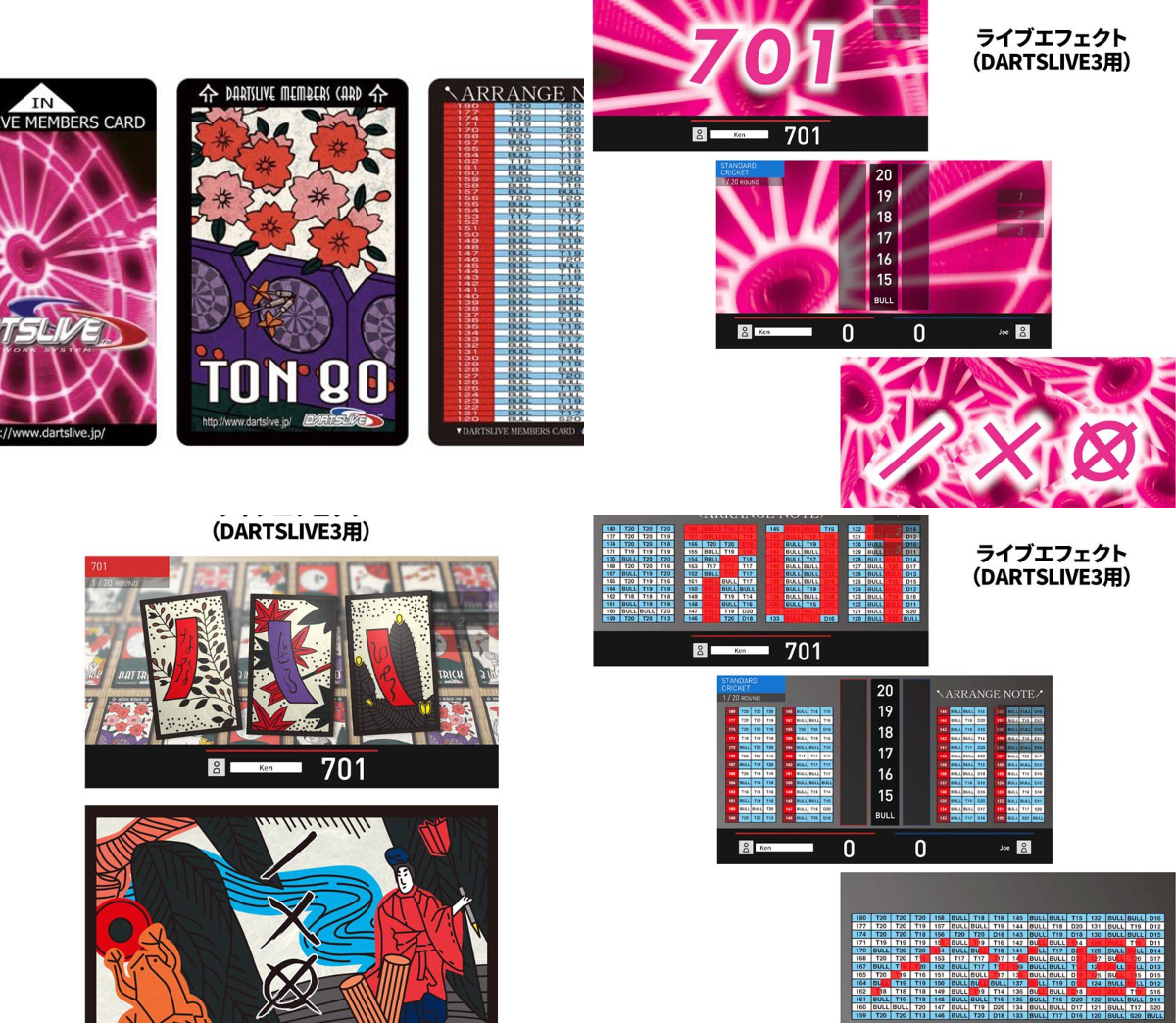 ダーツライブ公式 on X: 
