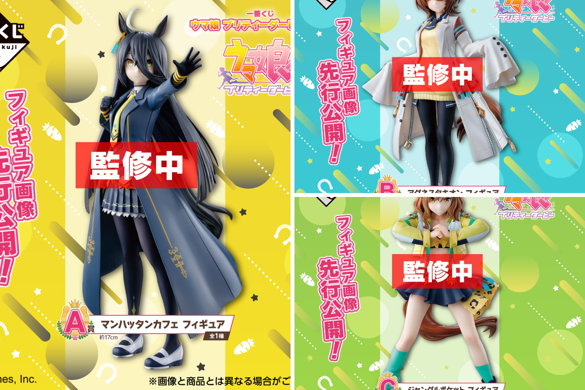 X-এ コンビニチェッカー: 