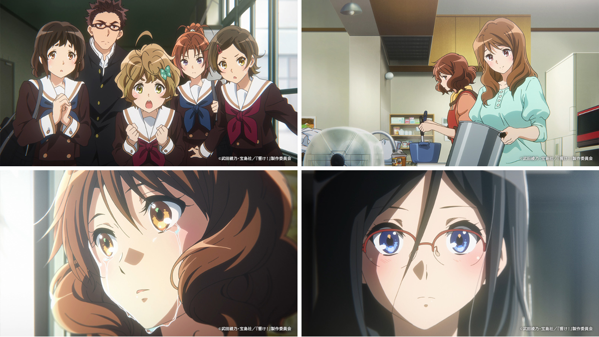 アニメ「響け！ユーフォニアム」公式 on X: 