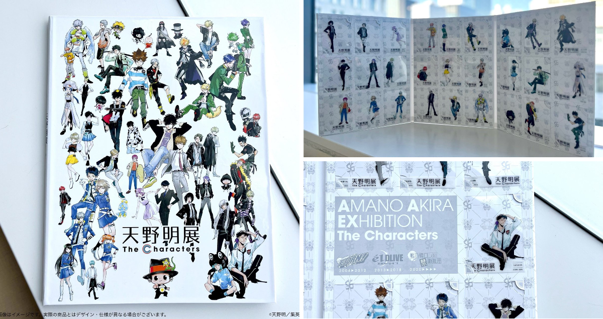 天野明展 The Characters -Encore!-【公式】 on X: 