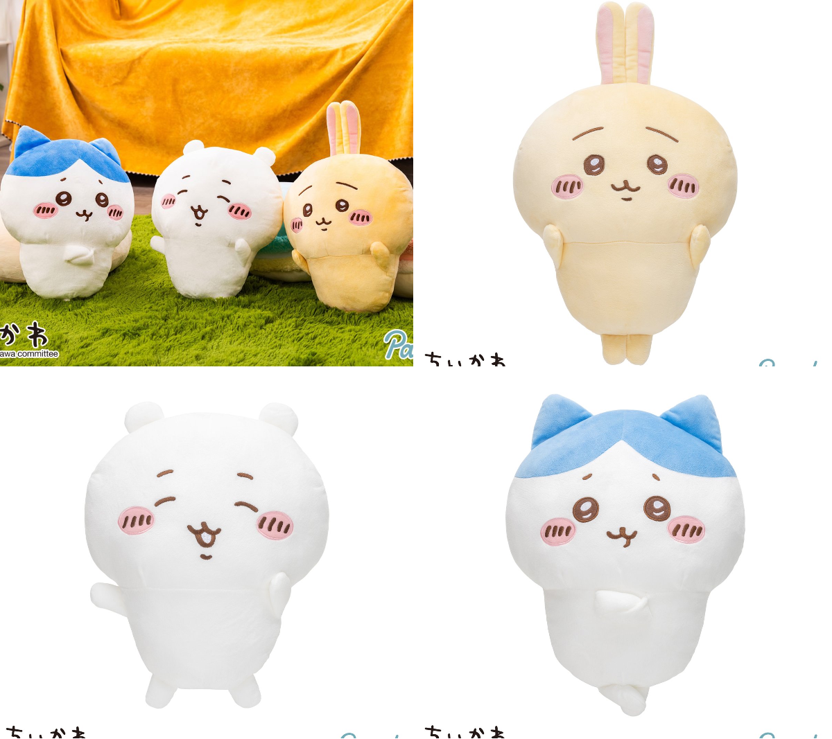 ハチワレ　ぬいぐるみセット パレード プライズ【公式】 on X: 