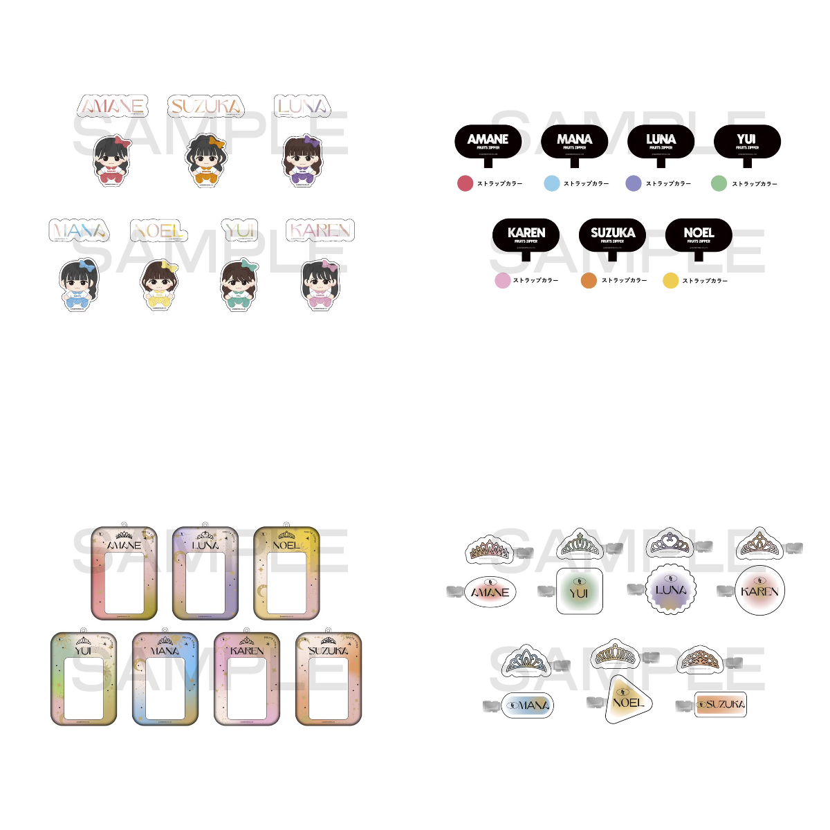 FRUITS ZIPPER【Official】 on X: 