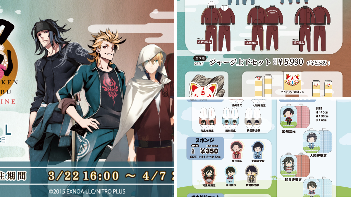 HICUL ONLINE STORE on X: 