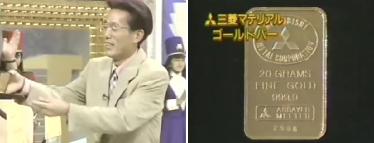 Hopegenki on X: 