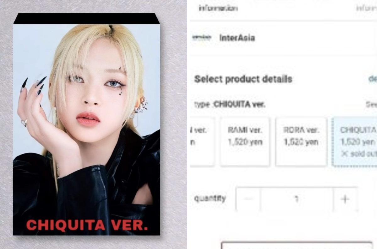 CHIQUITA GLOBAL az X-en: „BABYMONSTER - “BABYMONS7ER” [1st Mini
